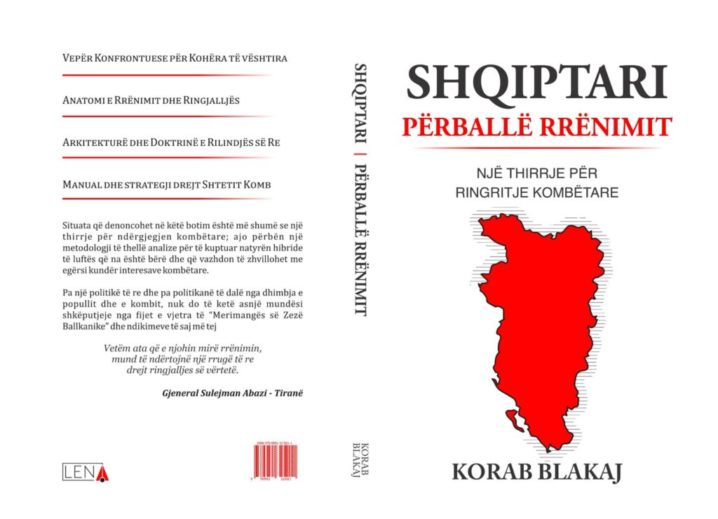 vepra-shqiptari-perballe-rrenimi-nje-traktat-i-mirefillte-i-filozofise-politike